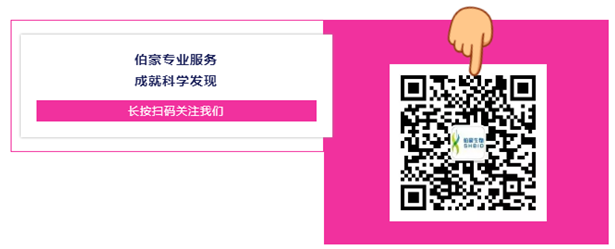 QQ 截圖 20191204140427