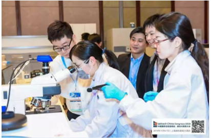 伯豪生物特邀單細胞懸液制備姚芹芹