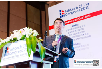 伯豪生物特邀盧大儒教授