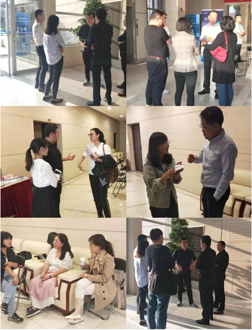 伯豪生物單細(xì)胞測序會議茶歇