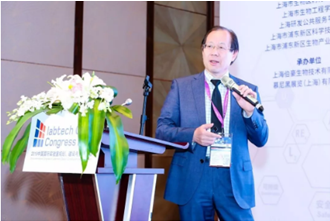 伯豪生物特邀上海交通大學附屬九院陳萬濤教授