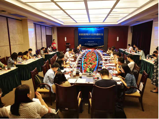 伯豪生物單細(xì)胞測序技術(shù)研討會