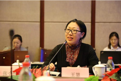 伯豪生物特邀王慧教授致開幕詞