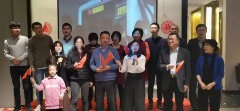 伯豪生物年會晚宴 1