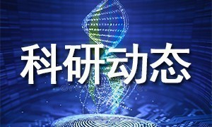 scRNA-seq| 為什么要選擇單細(xì)胞核 RNA 測(cè)序而非單細(xì)胞 RNA 測(cè)序？