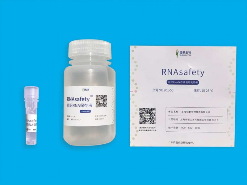  微信圖片_20200619133635