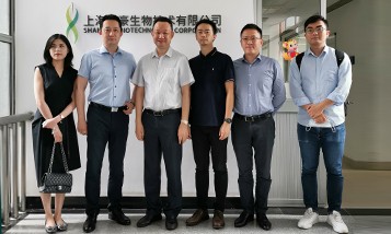 河南國控三生生物一行蒞臨公司參觀交流