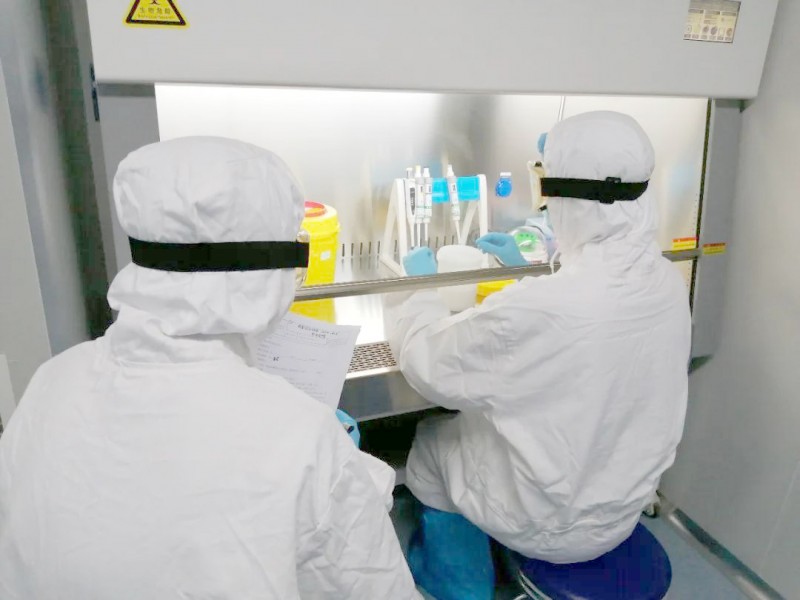 重慶伯豪生物新冠病毒檢測(cè)