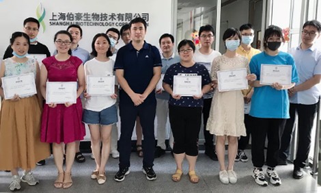 伯豪學(xué)院 | 暑期首期單細胞培訓(xùn)班完美收官，處處是亮點！