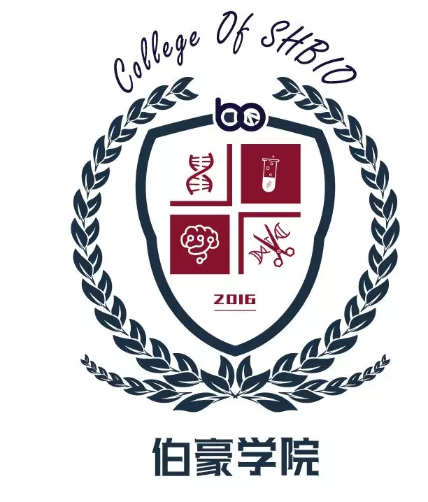 伯豪學(xué)院?jiǎn)渭?xì)胞測(cè)序培訓(xùn)班