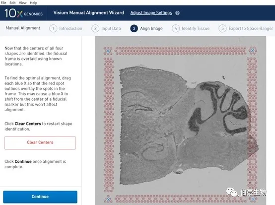  單細胞測序空間轉(zhuǎn)錄組分析軟件安裝圖示 7