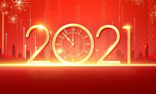 伯豪生物祝您新年快樂！