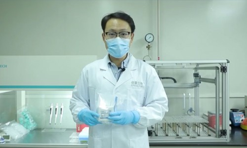 【科研試劑】細(xì)胞核分離實(shí)驗(yàn)實(shí)操教程