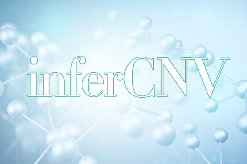 inferCNV 探索惡性腫瘤的秘密