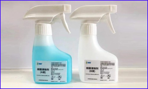 新品發(fā)布 | 伯優(yōu)核酸清除劑上市啦！