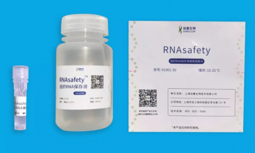 開學(xué)啦 | 我們好好算一賬！