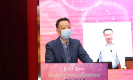 豪享會(huì)北京站 2021 組學(xué)技術(shù)前沿進(jìn)展和應(yīng)用研討會(huì)圓滿落幕！