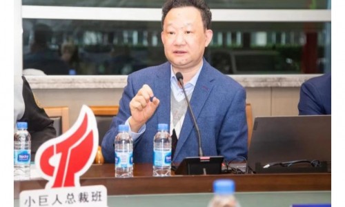 熱烈歡迎 2021 上海市科技小巨人企業(yè)總裁班師生蒞臨參觀交流