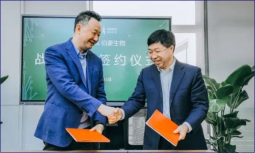 強強聯(lián)合 | 伯豪生物與艾德生物就腫瘤精準(zhǔn)醫(yī)療轉(zhuǎn)化醫(yī)學(xué)研究達成戰(zhàn)略合作