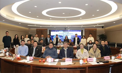 “單細胞質(zhì)控聯(lián)盟”成立儀式 | 暨“單細胞質(zhì)控研討會”順利召開