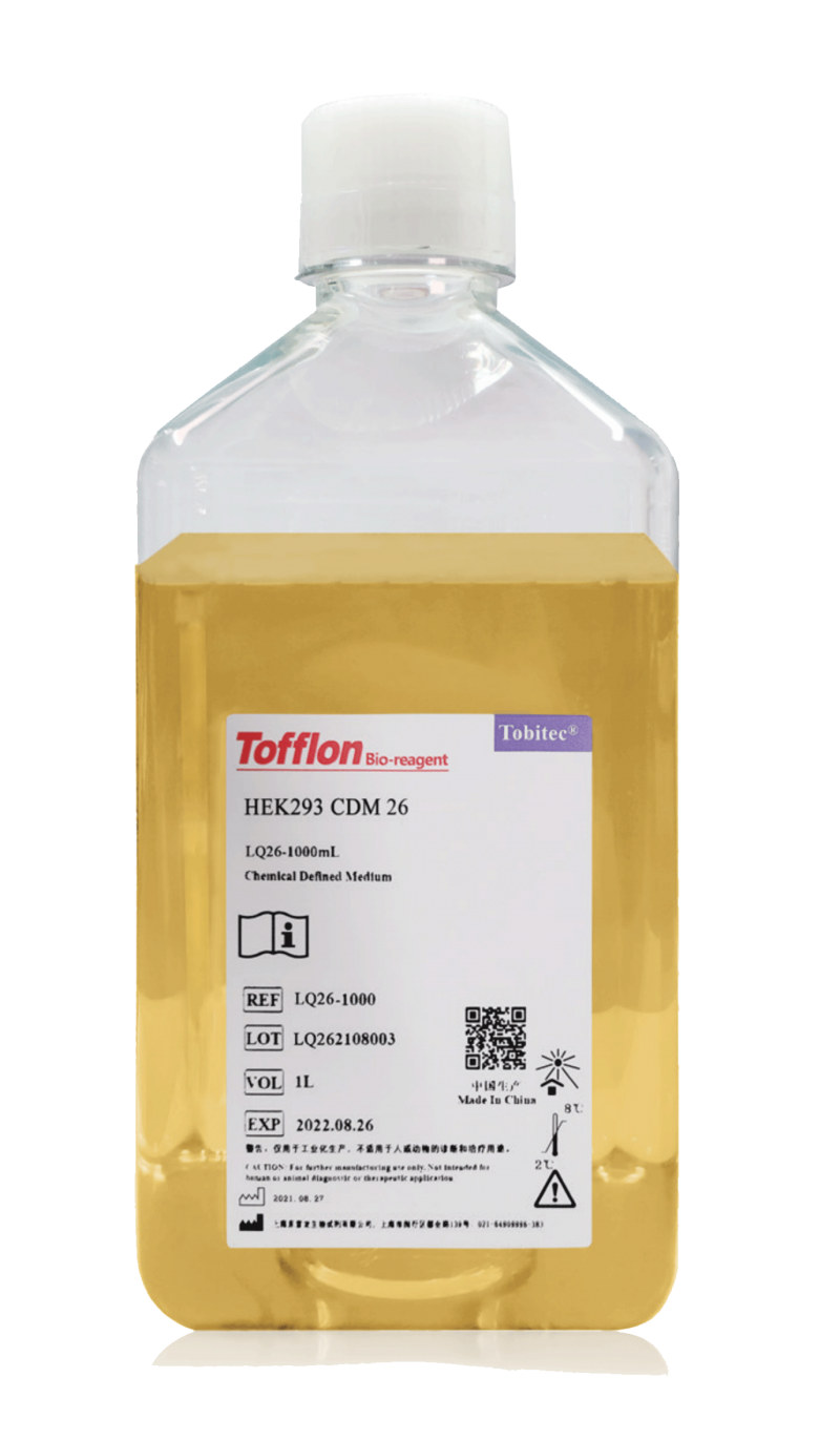 HEK293 化學(xué)成分限定培養(yǎng)基 --HEK293 CDM26