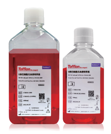 T 淋巴細(xì)胞無血清培養(yǎng)基產(chǎn)品圖