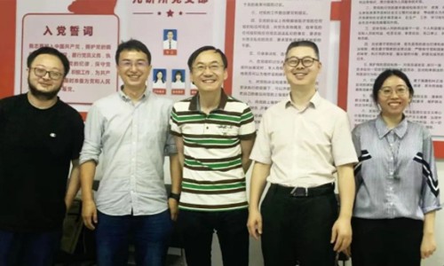 伯豪生物受邀參加 | 重醫(yī)科大學(xué)兒童醫(yī)院院內(nèi)學(xué)術(shù)交流會(huì)