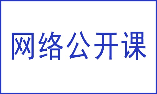 標(biāo)志物解決方案 | 基于多組學(xué)維度的生物標(biāo)志物創(chuàng)新性研究回放集錦