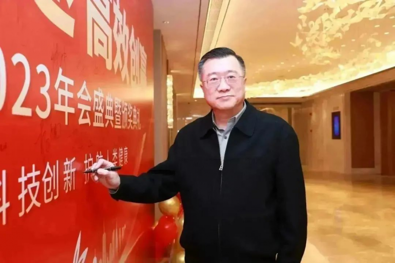 伯豪生物 2023 年會照片 4