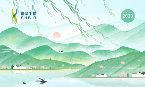 春日學(xué)堂 | 多組學(xué)服務(wù) + 產(chǎn)品全套解決方案分享