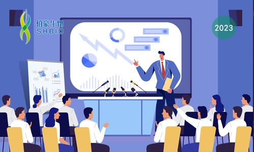 會議邀請 | 伯豪生物誠邀您參加 2023 首屆西南單細(xì)胞組學(xué)技術(shù)應(yīng)用論壇