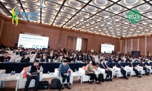精彩回顧 | 伯豪生物應(yīng)邀參展 CCTB 大會，盛況空前