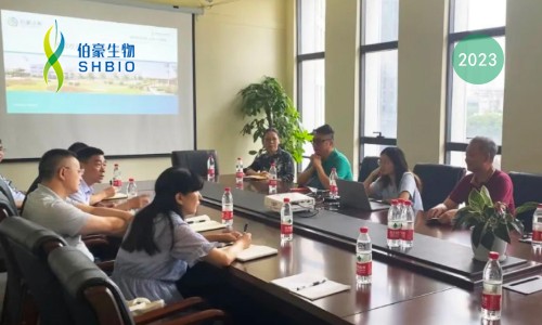 熱烈歡迎 | 重慶大渡口區(qū)劉區(qū)長一行蒞臨重慶伯豪調(diào)研指導(dǎo)