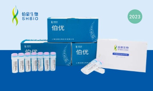 組織核酸保存液 | 掌握核酸保存技巧，避免樣本信息丟失