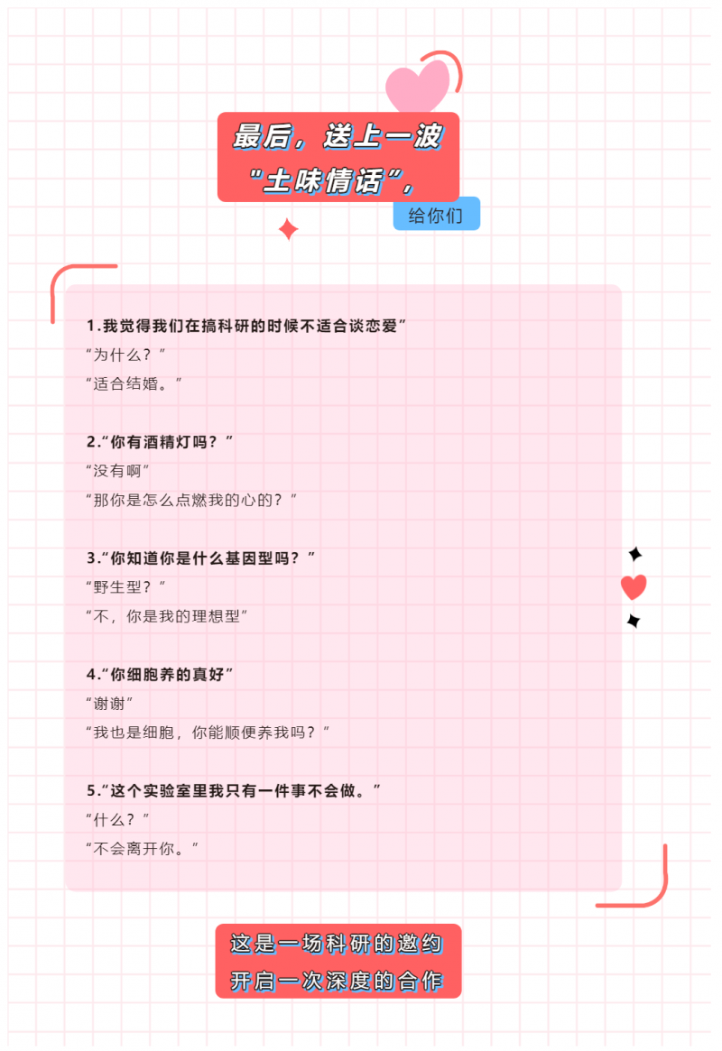 “七”待已久“夕”望是你(福利領(lǐng) 1 取)