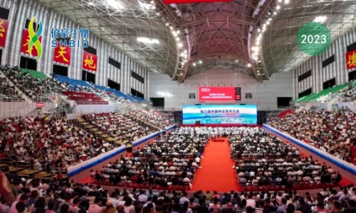 精彩回顧 | 第八屆中國林業(yè)學(xué)術(shù)大會圓滿閉幕