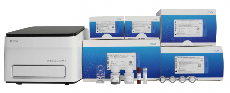 DNBelab?C 系列高通量單細(xì)胞 RNA 文庫(kù)制備