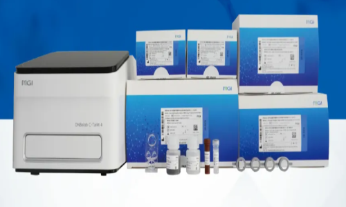 華大時空 | 伯豪生物首批 FF V1.3 內(nèi)測數(shù)據(jù)新鮮出爐！