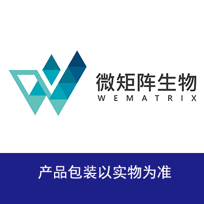 貨號 72405-50 產(chǎn)品圖