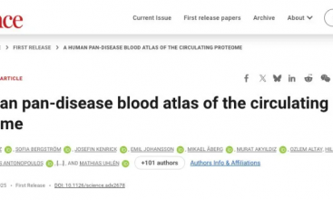 Science 重磅 |Olink 助力描繪首份泛疾病血液蛋白質(zhì)組圖譜，精準(zhǔn)醫(yī)療迎來“全景數(shù)據(jù)”時(shí)代