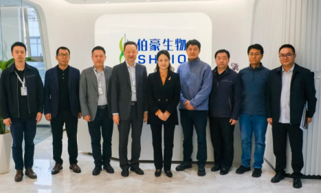 政企聯(lián)動·共促精準醫(yī)療 | 重慶市經(jīng)信委領導一行蒞臨伯豪生物考察交流