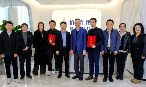 伯豪生物 & 真邁生物簽署戰(zhàn)略合作協(xié)議 共建多組學應用新平臺