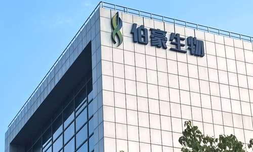 浙江大學(xué)生物信息數(shù)據(jù)分析專題研習(xí)班招生簡章