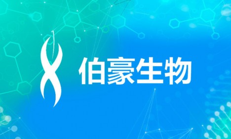 單細(xì)胞項(xiàng)目文章 | 通過 GP96 融合方法實(shí)現(xiàn)替代性抗原滯留，在小鼠中誘導(dǎo)長效廣泛的免疫